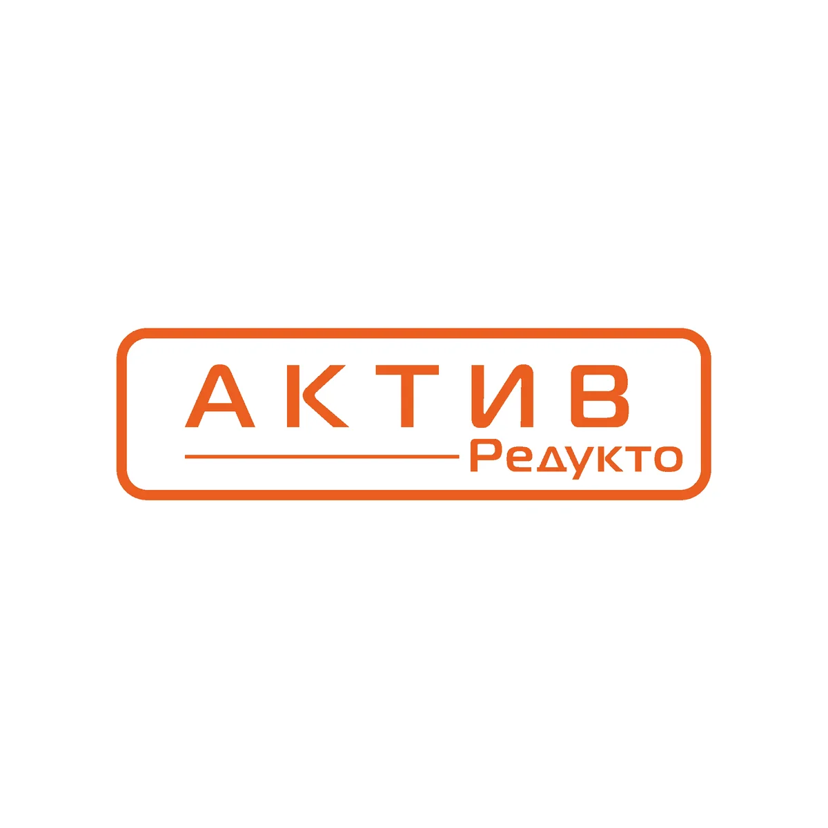 Восстановление и поддержка