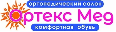 Ортекс-Мед