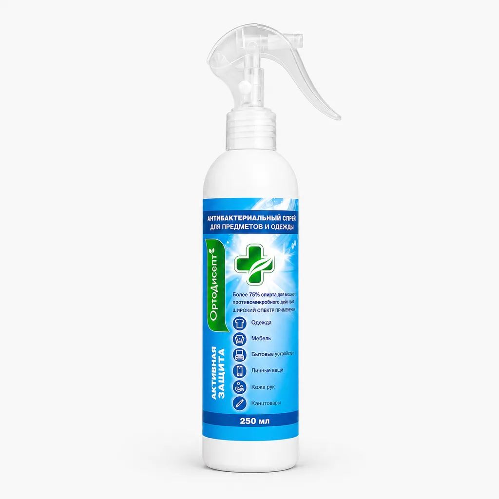 Antibacterial Spray for Objects & Clothes, 250 ml
