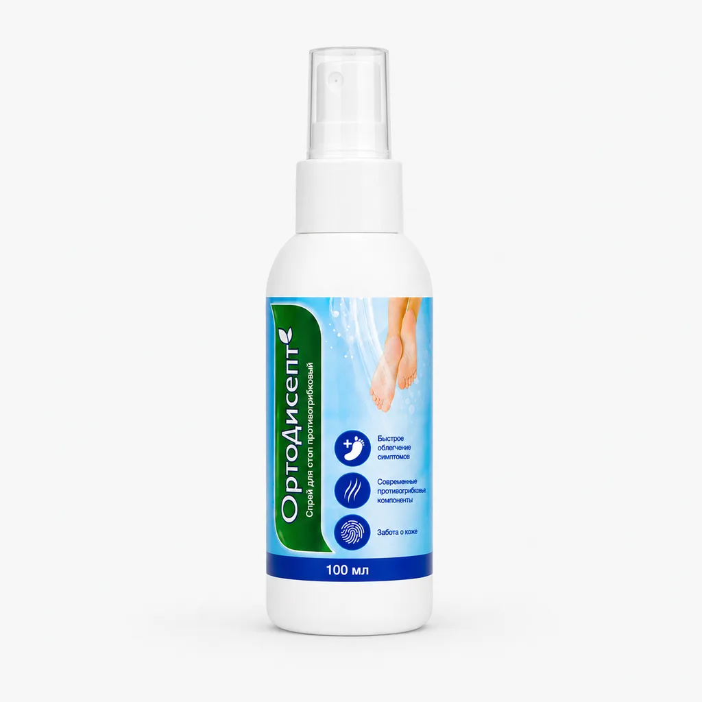 Antifungal Foot Spray, 100 ml