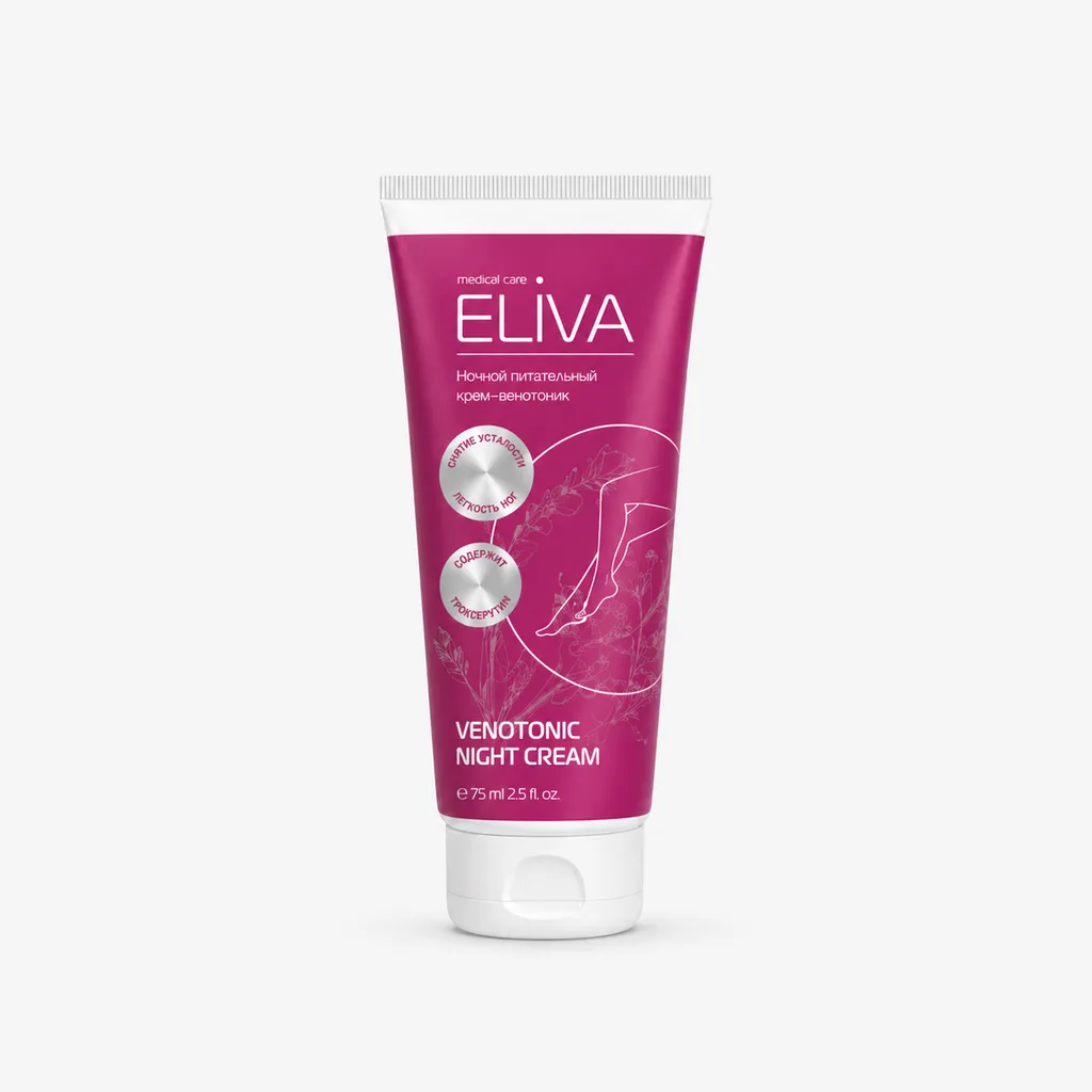 Venotonic Night Cream, 75 ml